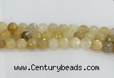 CRU670 15.5 inches 12mm faceted round golden rutilated quartz beads