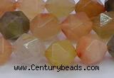 CRU769 15.5 inches 12mm faceted nuggets mixed rutilated quartz beads