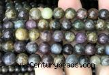 CRZ1233 15 inches 8mm round ruby sapphire beads wholesale