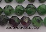 CRZ763 15.5 inches 10mm faceted nuggets ruby zoisite gemstone beads