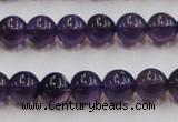 CSA05 15.5 inches 10mm round synthetic amethyst beads wholesale