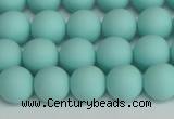 CSB1402 15.5 inches 8mm matte round shell pearl beads wholesale