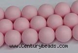 CSB1622 15.5 inches 8mm round matte shell pearl beads wholesale