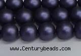 CSB1662 15.5 inches 8mm round matte shell pearl beads wholesale