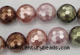 CSB504 15.5 inches 16mm faceted round mixed color shell pearl beads