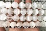 CSE616 15 inches 16mm round selenite gemstone beads