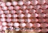CSE715 15 inches 8*12mm rice selenite beads wholesale