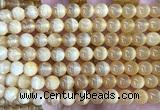CSE732 15 inches 10mm round selenite beads wholesale