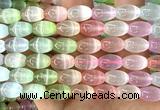 CSE766 15 inches 10*14mm rice colorful selenite beads wholesale