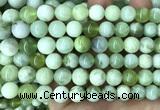 CSJ333 15 inches 10mm round Xiuyu jade beads wholesale