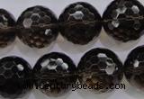 CSQ133 15.5 inches 18mm faceted round grade AA natural smoky quartz beads