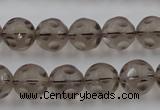 CSQ253 15.5 inches 12mm carved round matte smoky quartz beads