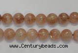 CSS16 15.5 inches 8mm round natural sunstone beads wholesale