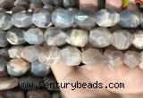 CSS406 15.5 inches 12*16mm - 15*20mm faceted nuggets sunstone beads