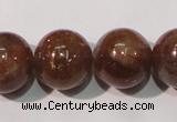 CSS556 15.5 inches 12mm round natural golden sunstone beads