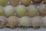 CSS604 15.5 inches 12mm round yellow sunstone gemstone beads