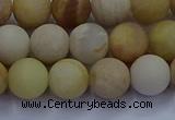 CSS623 15.5 inches 10mm round matte yellow sunstone gemstone beads