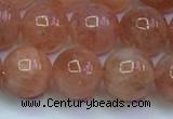 CSS715 15.5 inches 9mm round natural golden sunstone beads