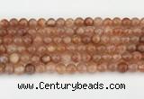 CSS752 15.5 inches 7mm round golden sunstone beads wholesale