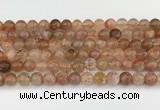 CSS762 15.5 inches 7mm round golden sunstone beads wholesale