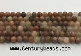 CSS776 15.5 inches 8mm round sunstone gemstone beads wholesale