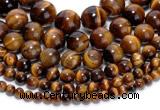 CTE02 15.5 inches round yellow tiger eye beads wholesale