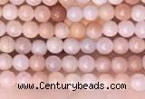 CTG2000 15 inches 2mm,3mm round pink aventurine jade beads
