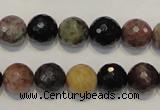 CTO30 15.5 inches 10mm faceted round natural tourmaline beads