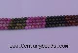 CTO628 15.5 inches 7mm round tourmaline gemstone beads wholesale