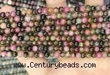 CTO670 15.5 inches 4mm round natural tourmaline beads wholesale