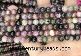 CTO671 15.5 inches 7mm round natural tourmaline beads wholesale