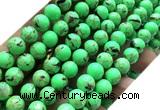 CTU3169 15 inches 8mm round gold vein howlite turquoise beads