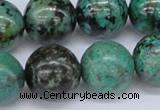 CTU432 15.5 inches 18mm round African turquoise beads wholesale