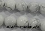 CWB206 15.5 inches 16mm round natural white howlite beads wholesale