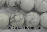 CWB208 15.5 inches 20mm round natural white howlite beads wholesale