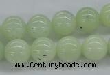 CXJ05 15.5 inches 12mm round New jade gemstone beads wholesale