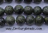 CXJ250 15.5 inches 4mm round Russian New jade beads wholesale