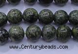 CXJ250 15.5 inches 4mm round Russian New jade beads wholesale