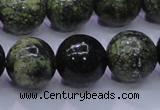 CXJ257 15.5 inches 18mm round Russian New jade beads wholesale