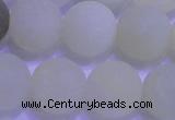 CXJ305 15.5 inches 14mm round matte New jade beads wholesale