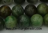 CXJ404 15.5 inches 12mm round Xinjiang jade beads wholesale