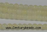 CYJ159 15.5 inches 4mm round yellow jade beads wholesale