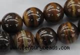 CZJ173 15.5 inches 14mm round iron zebra jasper beads wholesale