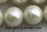 FWP127 15 inches 11mm - 12mm potato white freshwater pearl strands