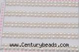 FWP451 half-drilled 3.5-4mm bread freshwater pearl beads