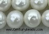 FWP91 15 inches 8mm - 9mm potato white freshwater pearl strands