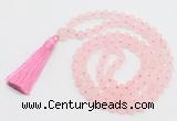 GMN1037 Hand-knotted 8mm, 10mm matte rose quartz 108 beads mala necklace with tassel