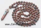 GMN1539 Hand-knotted 8mm, 10mm mahogany obsidian 108 beads mala necklace with pendant