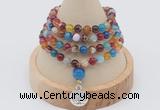 GMN2400 Hand-knotted 6mm colorful banded agate 108 beads mala necklace with charm