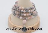 GMN2410 Hand-knotted 6mm pink zebra jasper 108 beads mala necklace with charm